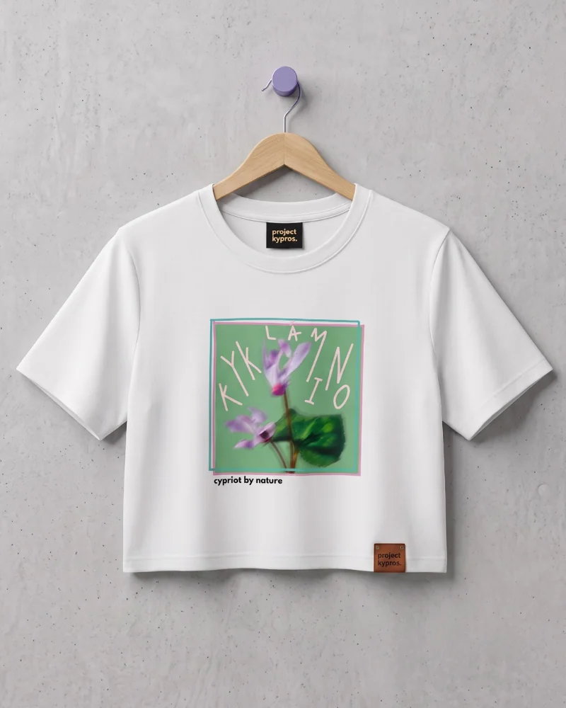 kyklámino. crop top - Image 2