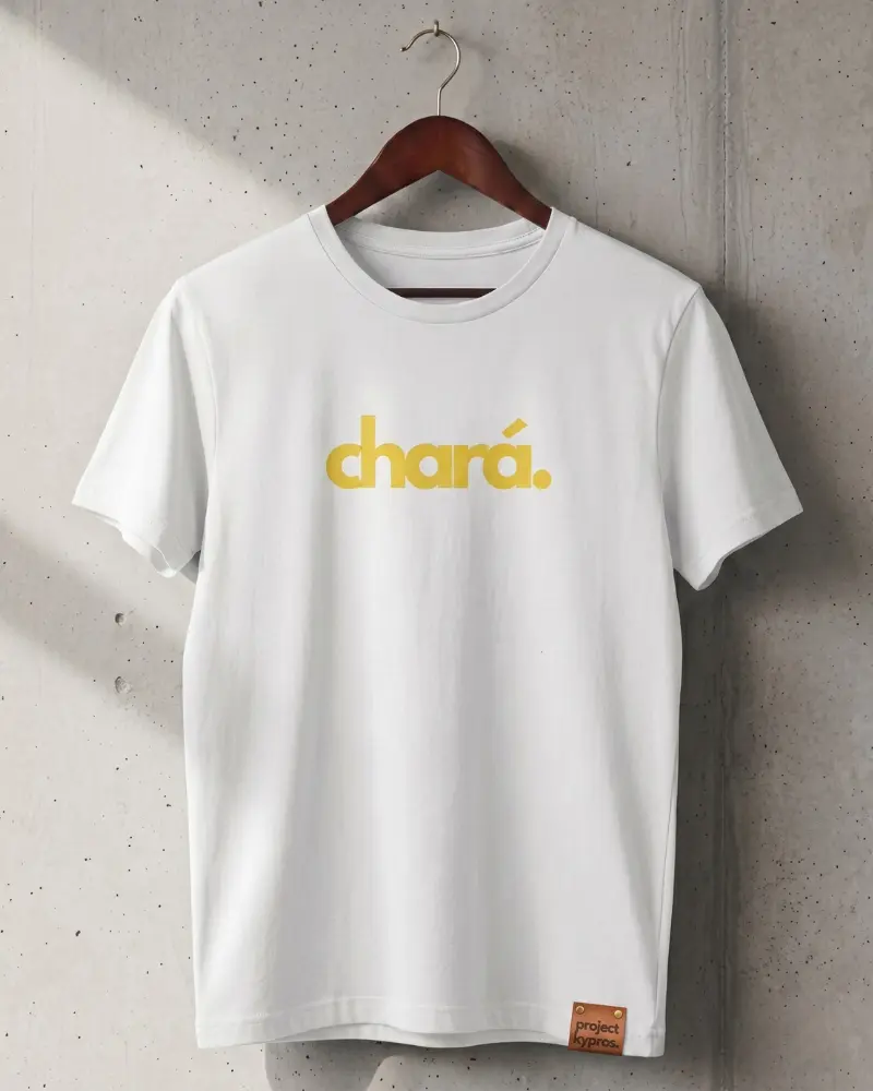chará. classic t-shirt - Image 2