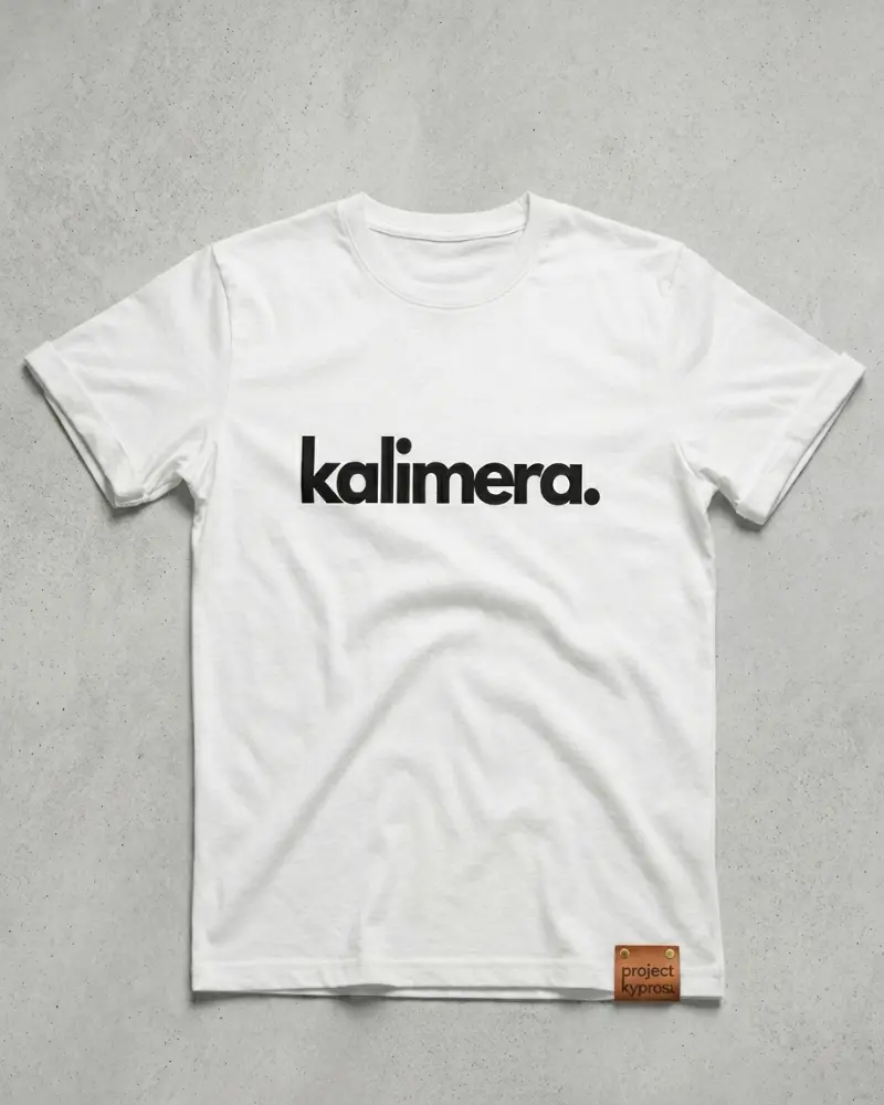 kalimera. classic t-shirt - Image 5