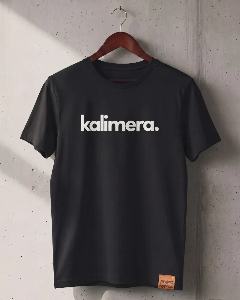 kalimera. classic t-shirt - Image 2