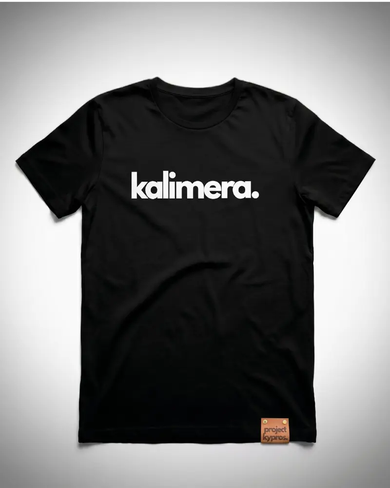 kalimera. classic t-shirt - Image 4
