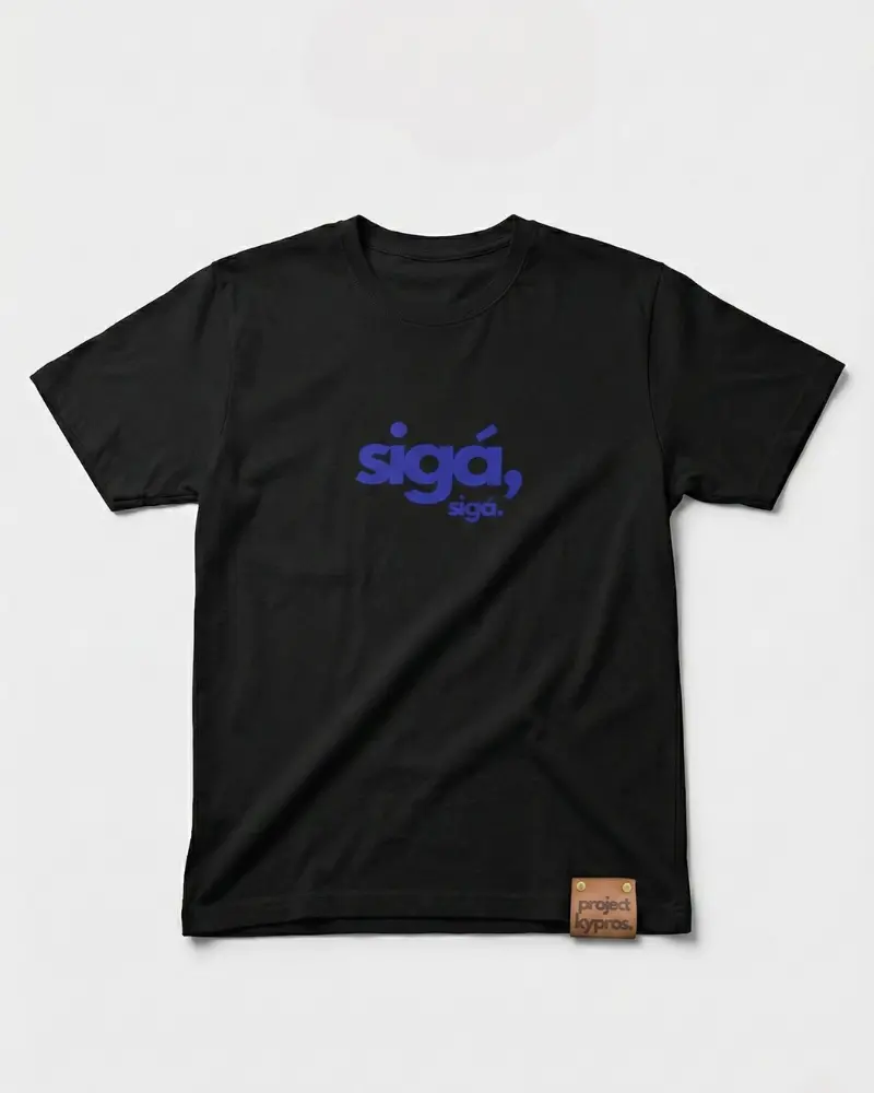 sigá sigá. classic t-shirt - Image 2