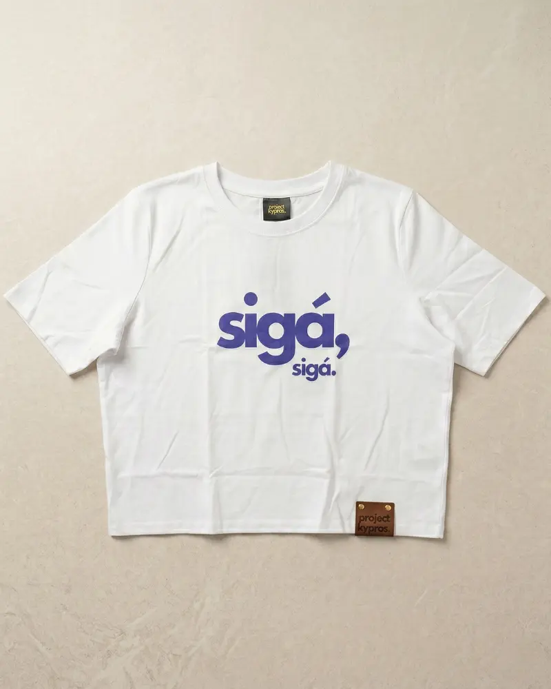 sigá sigá. crop top - Image 3