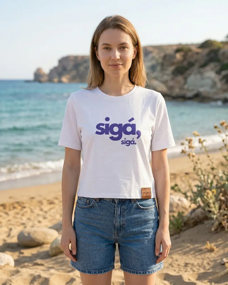 sigá sigá. crop top - Image 4